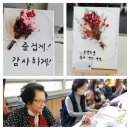 가야2동-4 이미지