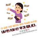 아이샘소아청소년과의원 이미지
