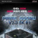 뉴젠 이미지