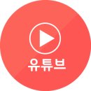 은빛나무어린이집 이미지