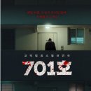 연극 찐 이미지