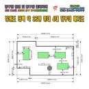 태백 당구클럽 이미지