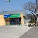 산청군농협오부지점 이미지