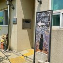 대중 작은도서관 이미지