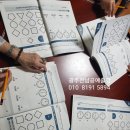 염주공원경로당 이미지