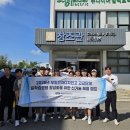 부일전자디자인고 이미지