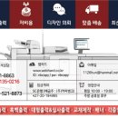 카피뱅크