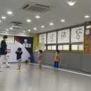 삼계아카데미 태권도장 이미지