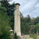 우리옛돌박물관 이미지