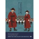 조선기와 이미지