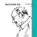 색달동[북] 네이버블로그