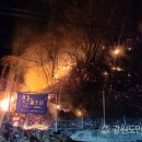 남양1리 경로당 이미지