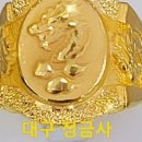 정금사 이미지