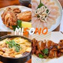 닭 잘튀기는 남자 | 오사카 난바 현지인 맛집 &#39;닭 요리 전문점&#39; 미소노 Misono