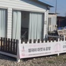 용용골동품 네이버블로그
