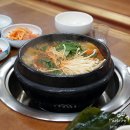 사랑방메기탕 - 사하구 | 사랑방메기탕