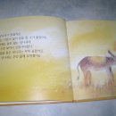 처음 만나는 그림 이미지