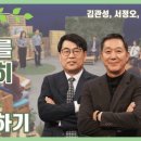 (주)올포원