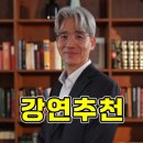 세종서울정신건강의학과의원 이미지