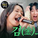 앵콜송노래방 Daum카페