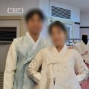 백합주단 이미지