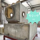 학성약품