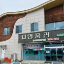 지리산순한한우명품관순천만점 이미지