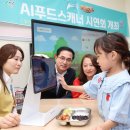 시연어린이집 이미지