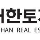 대한토지신탁(주) 경력직원(신탁영업분야) 채용 공고!! 이미지