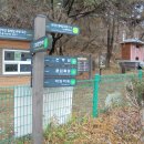 간촌약수터 화장실 이미지