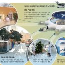 달리는 카페 - 의령군 | 달리는 카페