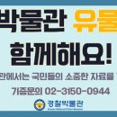 수원-0150 이미지