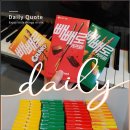 도레미음악학원 정기연주회 이미지