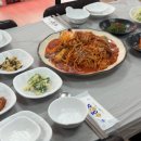 명가찜 - 달서구 | 명가찜