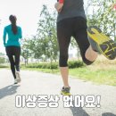 청담봄여성의원 이미지