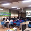 자원봉사자 교실 이미지