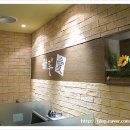 하루애pc방 이미지