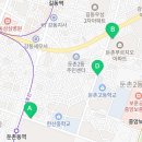 지스타공인중개사사무소 이미지
