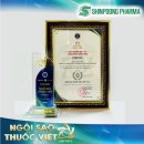 스타약품 이미지