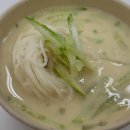 별식당