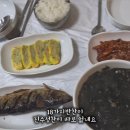 채움한식집밥 이미지