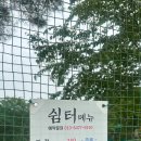 파인파골프클럽 네이버블로그