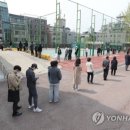 서울특별시 관악구 청룡동주민센터 이미지