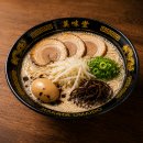 (서울시 광진구 일본식라면 동네 맛집) 우마이도 건대점