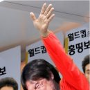 명보 Daum카페
