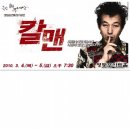 영등포아트홀 이미지