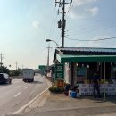 윤희네포도직판장