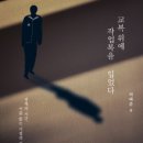 진솔 미디어