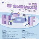 한신광고