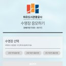 240-운정3-240 이미지